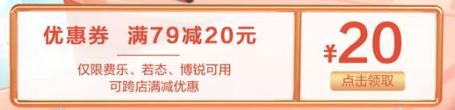 苏宁易购 小手创世界 玩具积木节