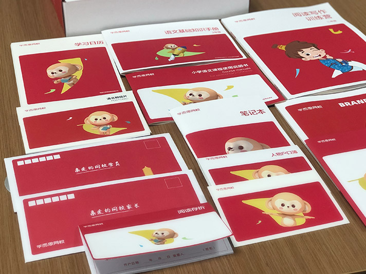 投票有奖:学而思网校 小初语文 暑假提升班